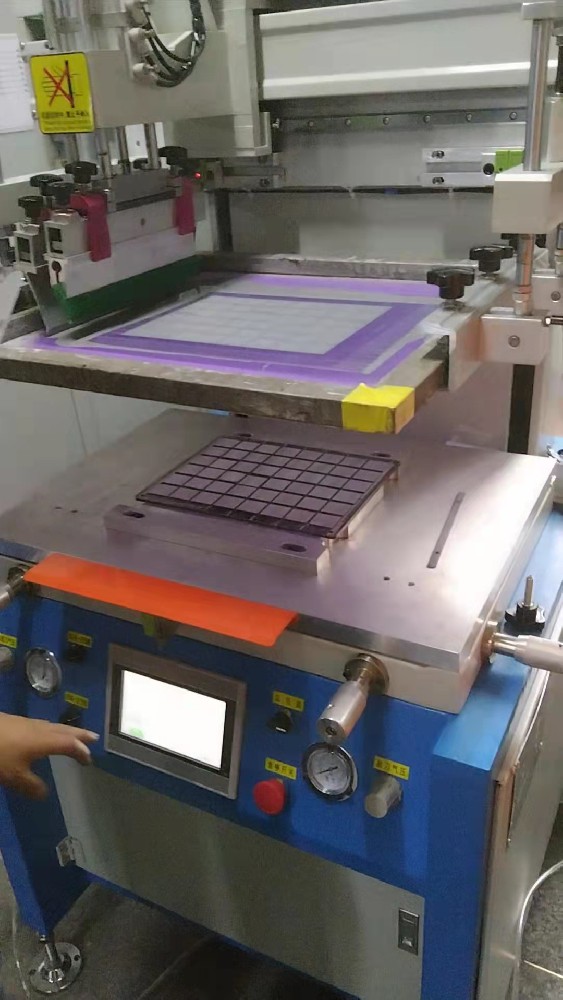 陶瓷片好色先生短视频视频（请点击往下看）